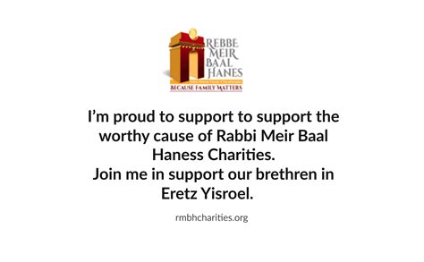 reb meir baal hanes donate